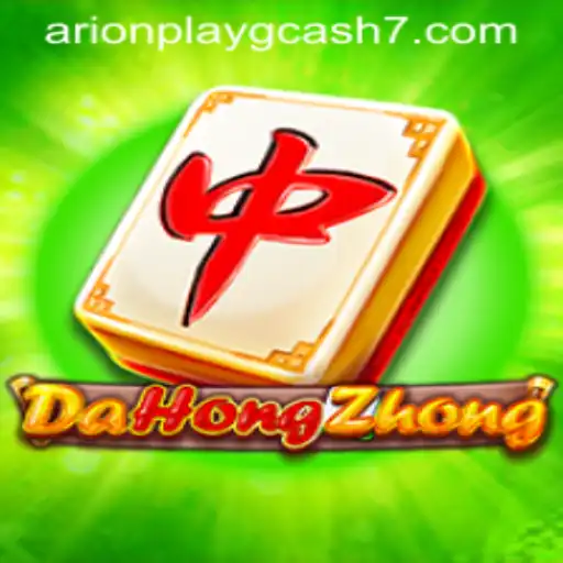 Discovering DaHongZhong: A Comprehensive Guide